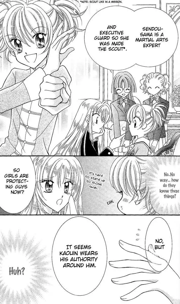 Saint Dragon Girl Miracle Chapter 7 19